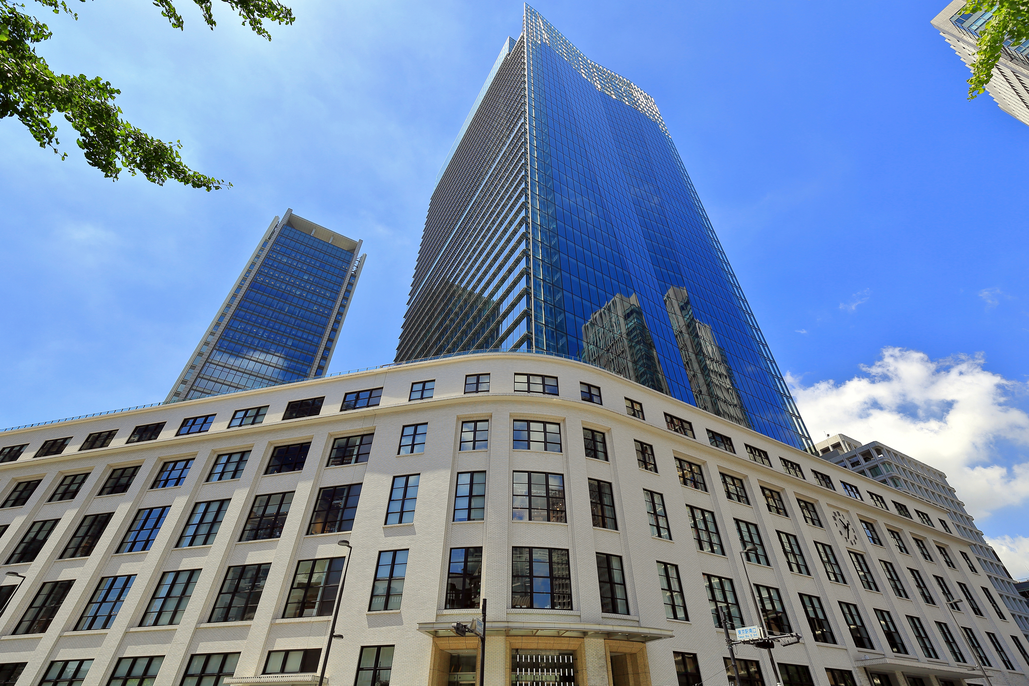 事務所移転のお知らせ